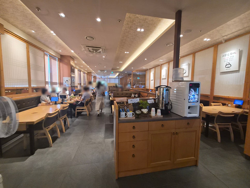 정연식당 사진 4
