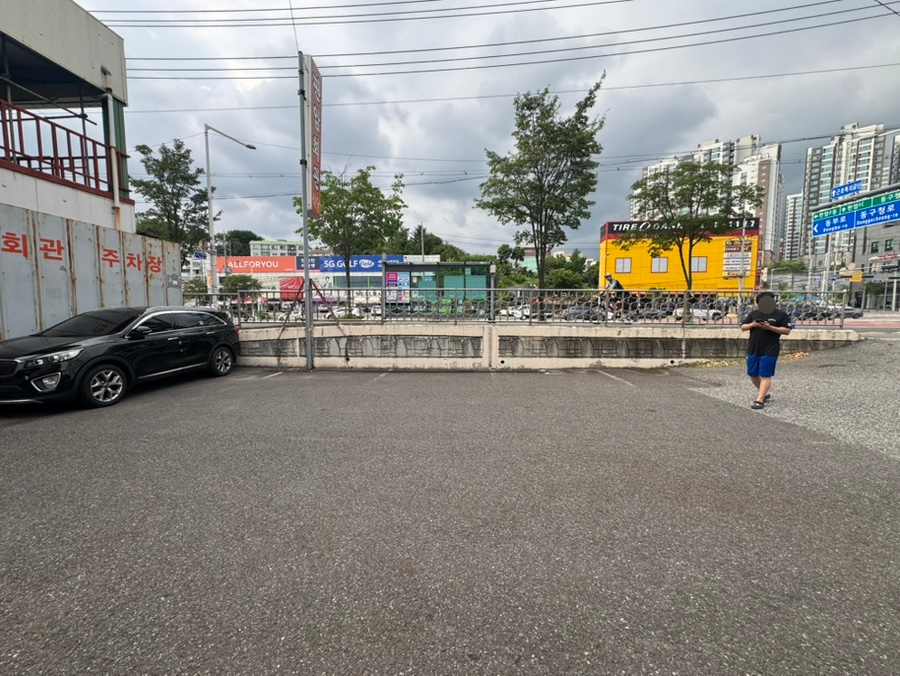 판암회관 사진 6