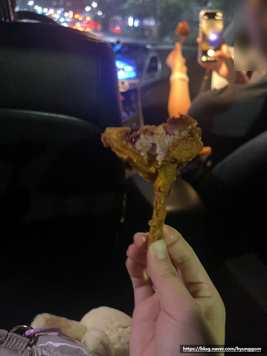 청밤 사진 2