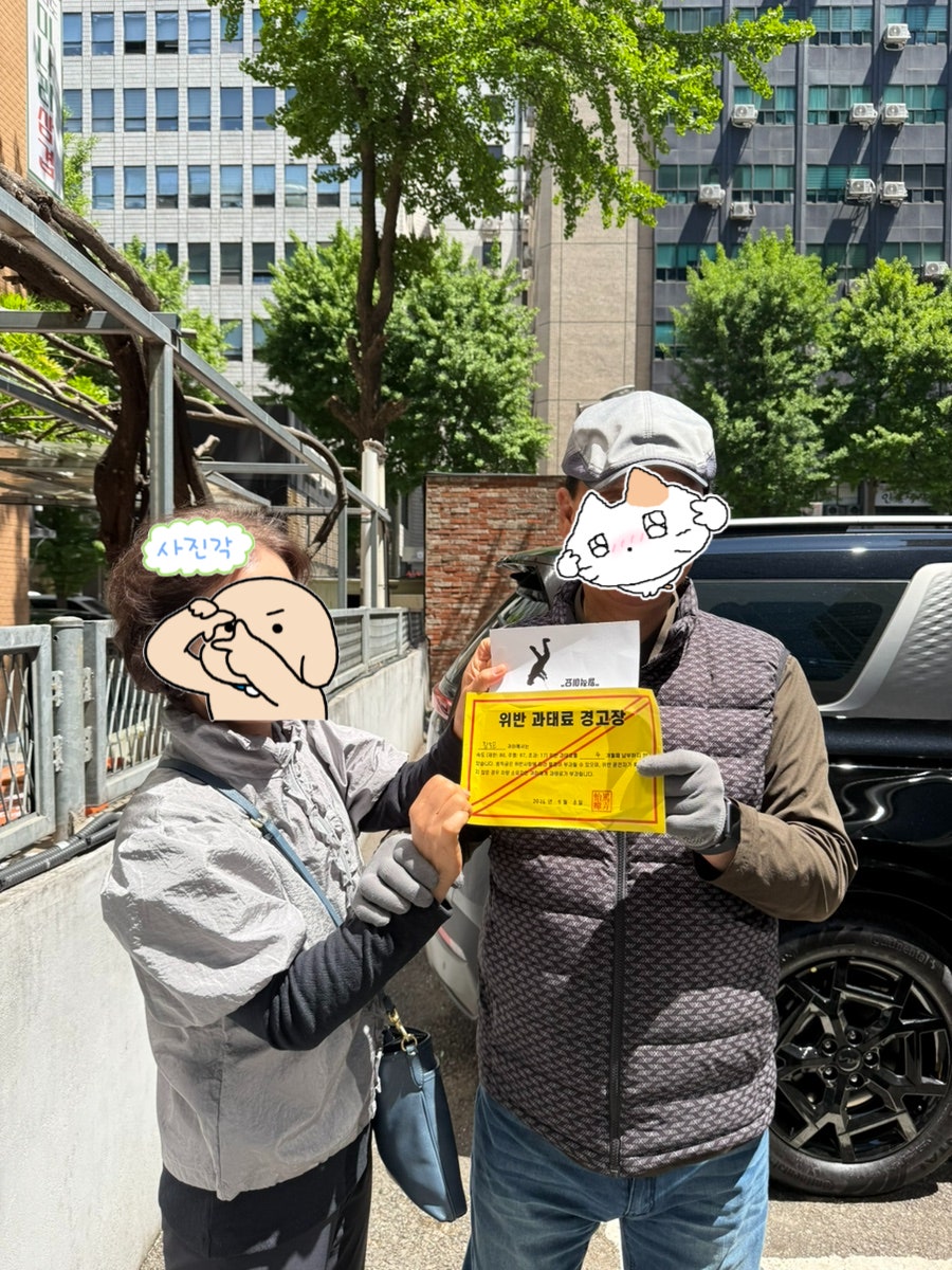여의도파도 사진 6