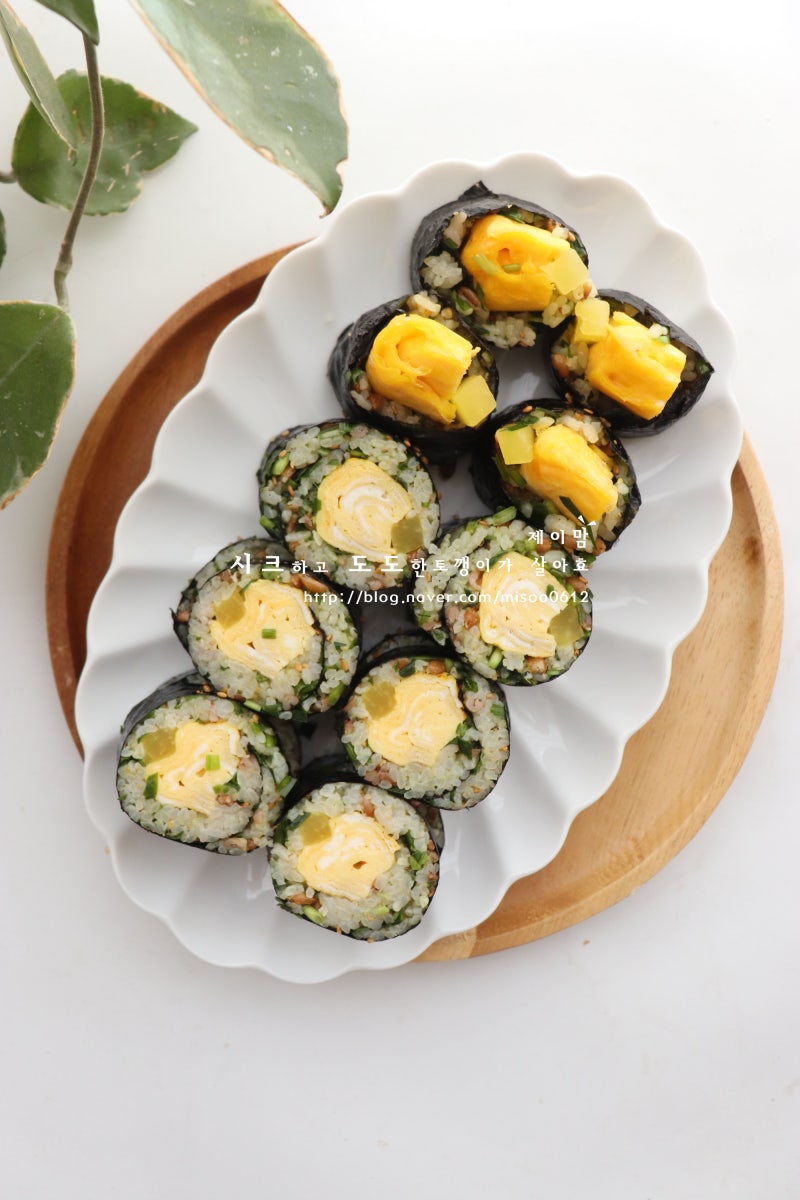 부추 계란 김밥 만들기 부추 요리 간단 김밥 만드는 법