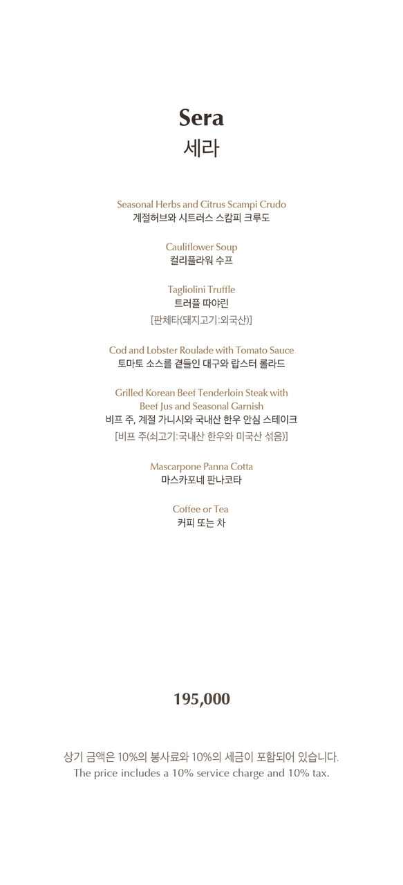 워킹온더클라우드 사진 5