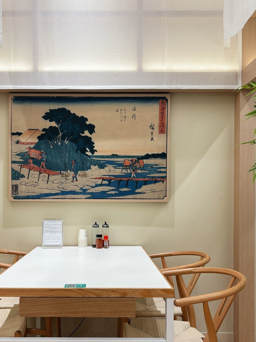 미도리 사진 5