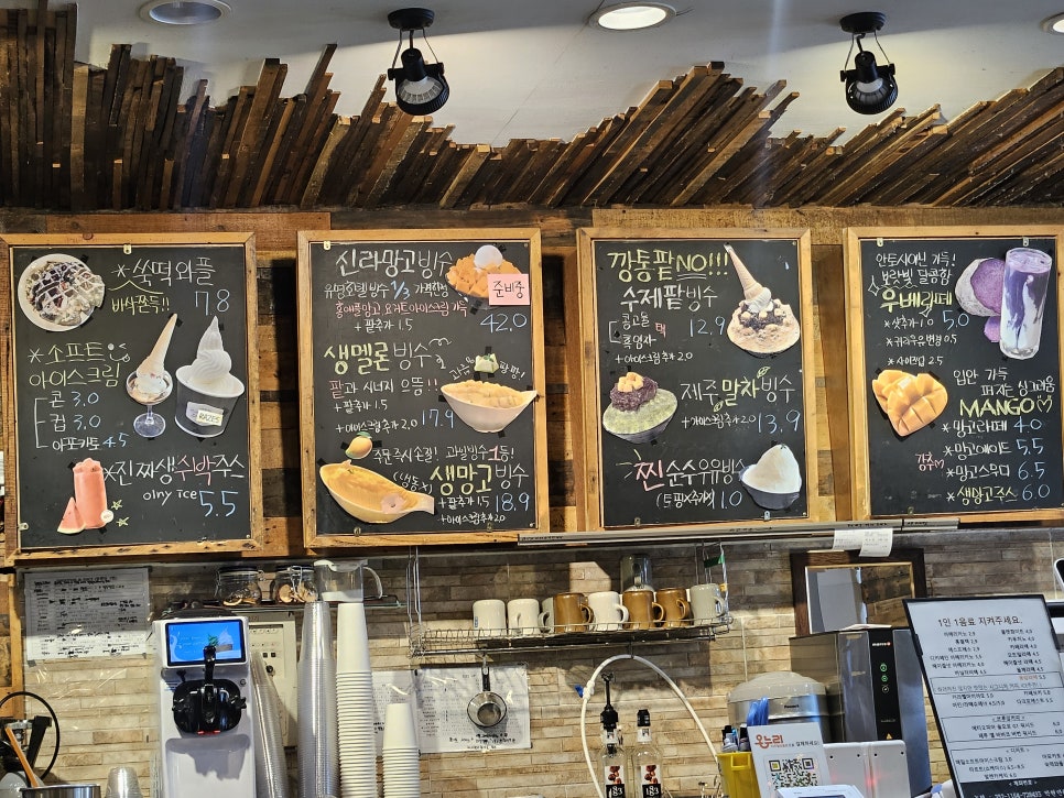 라제스 사진 3