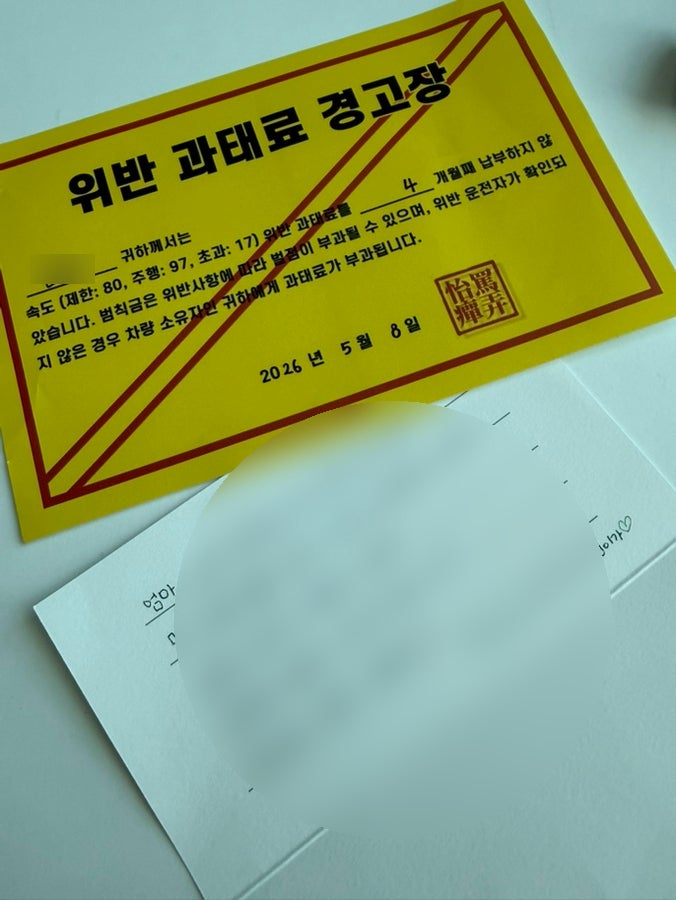 여의도파도 사진 1
