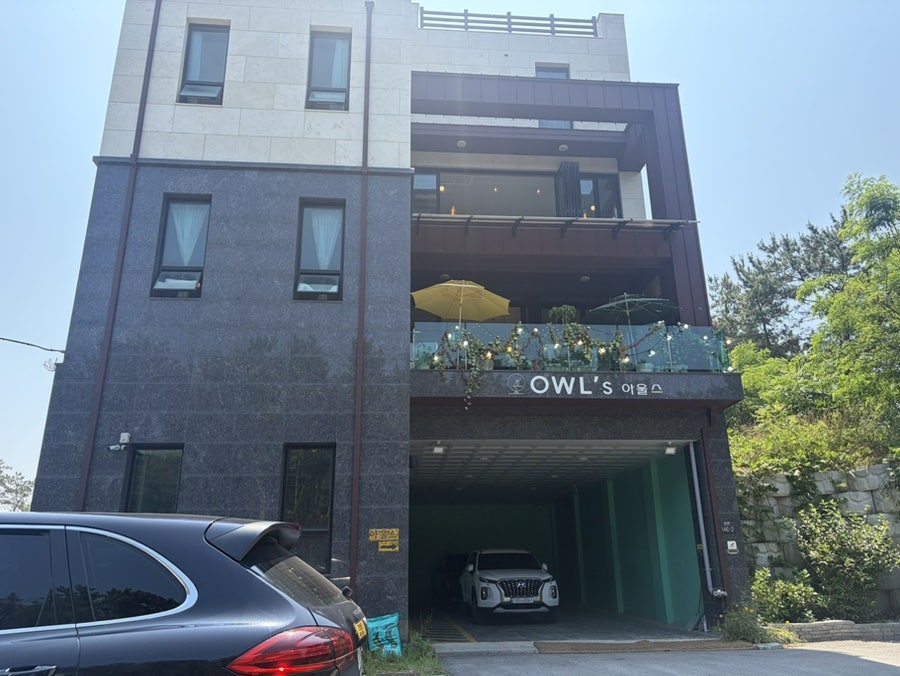 아울스커피 사진 1