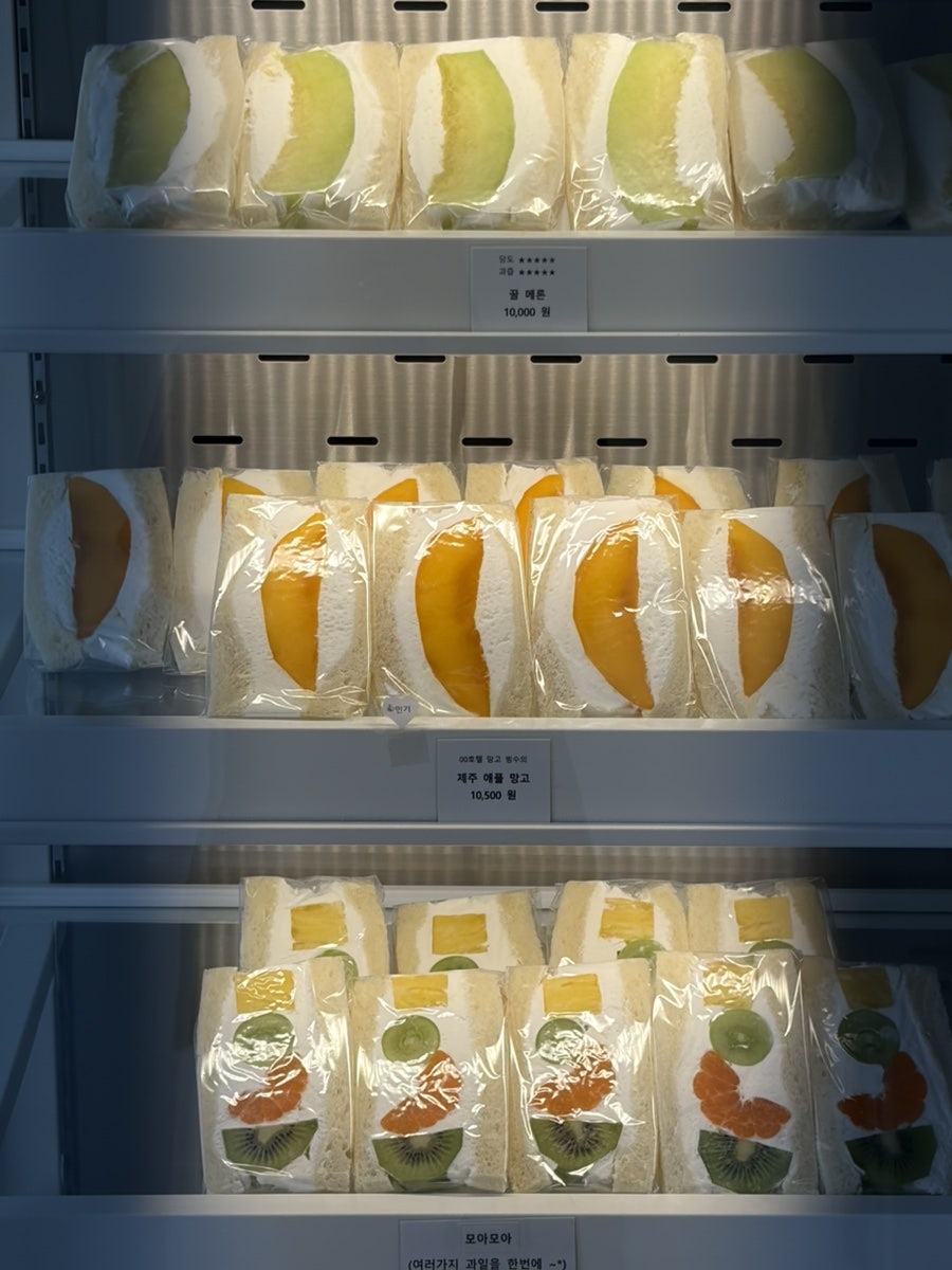 누룽도원 사진 2
