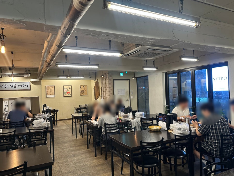 전원짚불뼈구이 사진 5