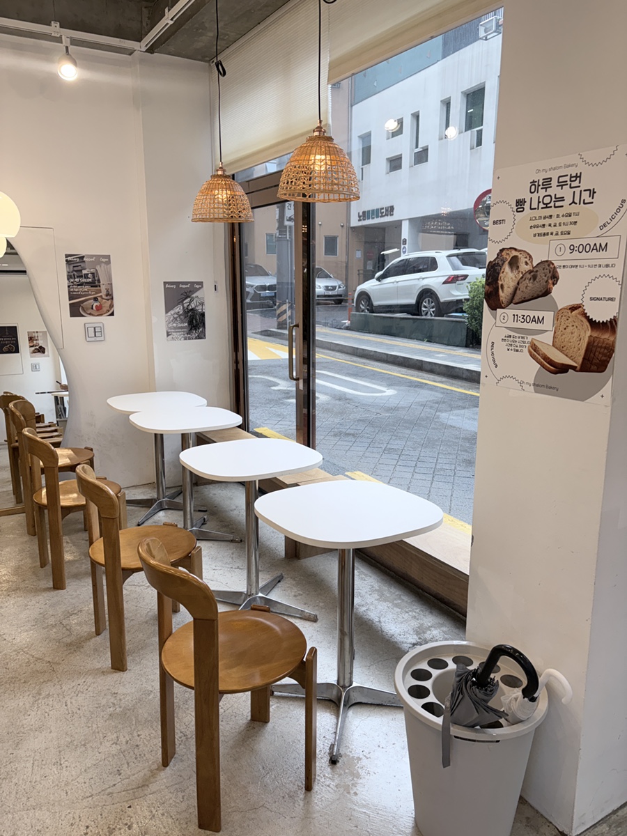 오마이샬롬 사진 2
