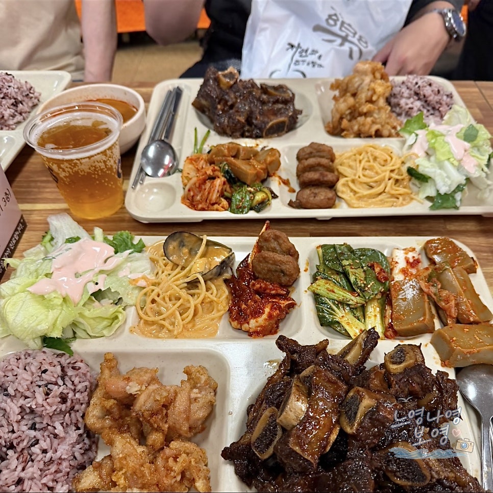 일루 사진 2