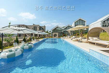로즈브리즈 사진 3