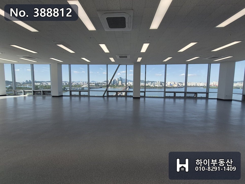 한강뷰 당산 사진 3