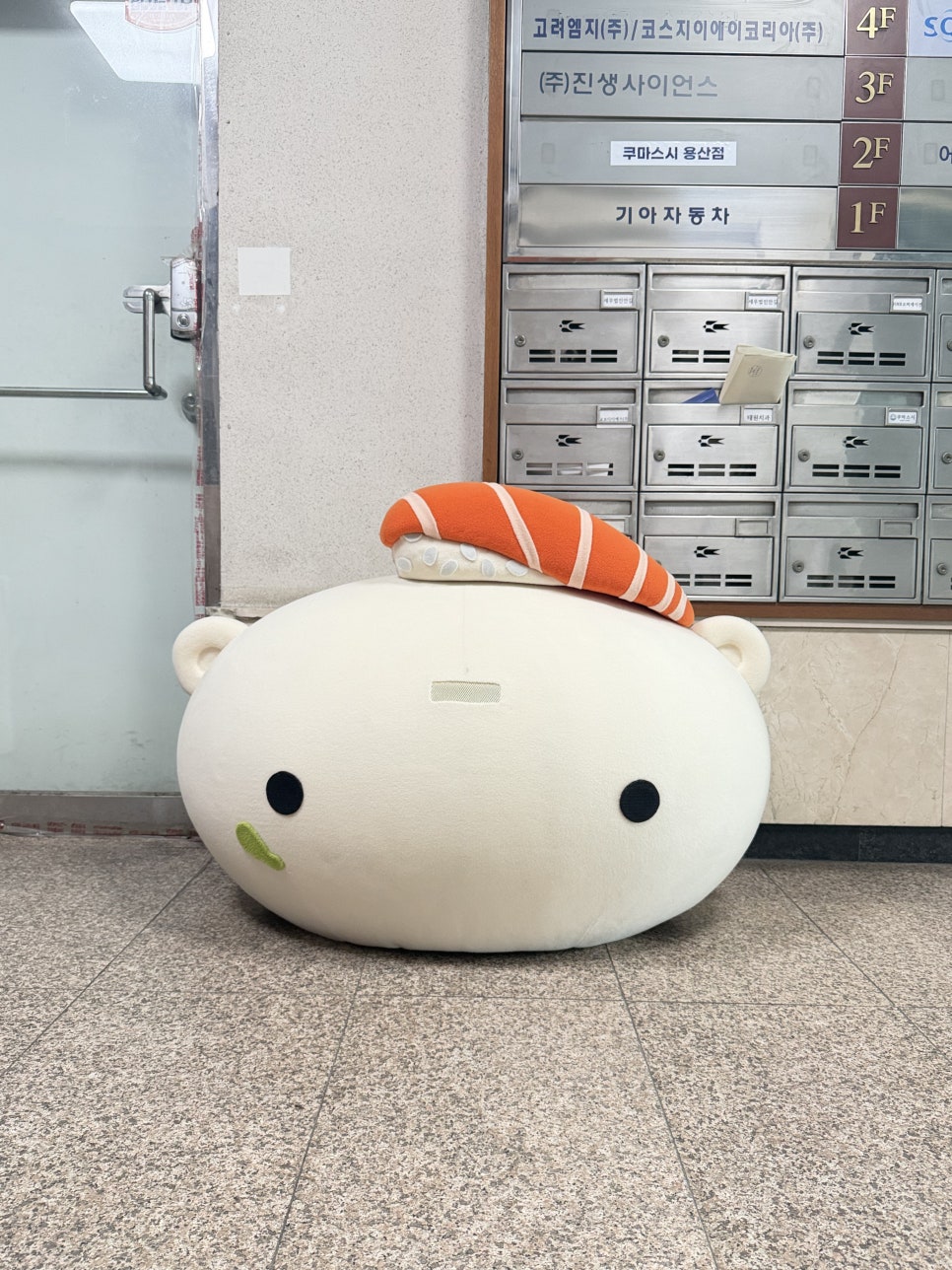 쿠마스시 시흥능곡점 사진 2