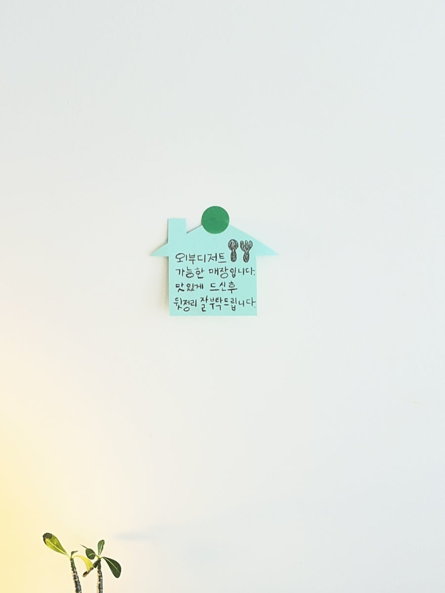 융프라우 사진 4