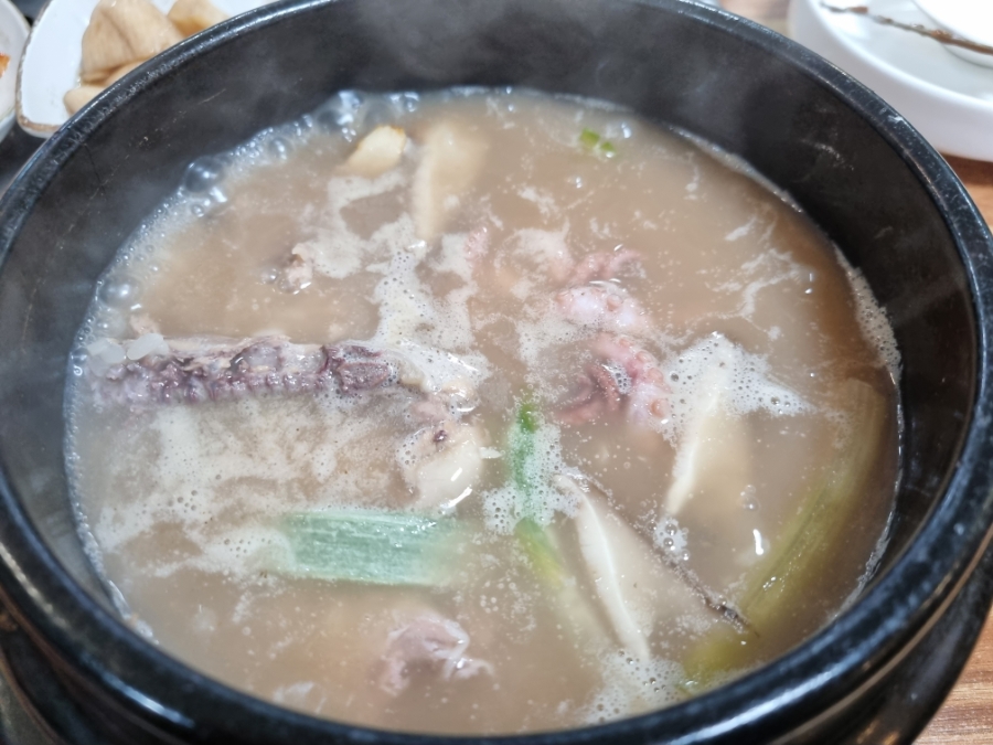 탕196 사진 2
