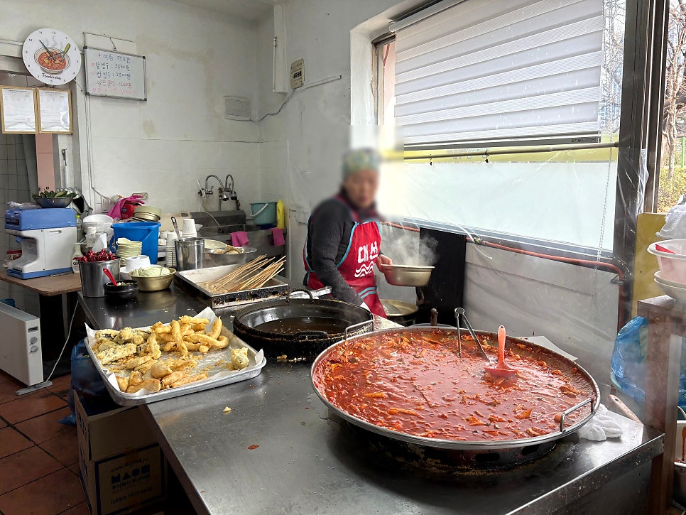 엄마손떡볶이 사진 2