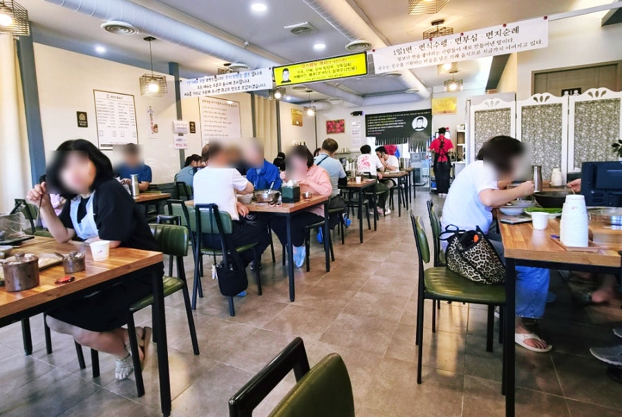 이민창칼국수 사진 3