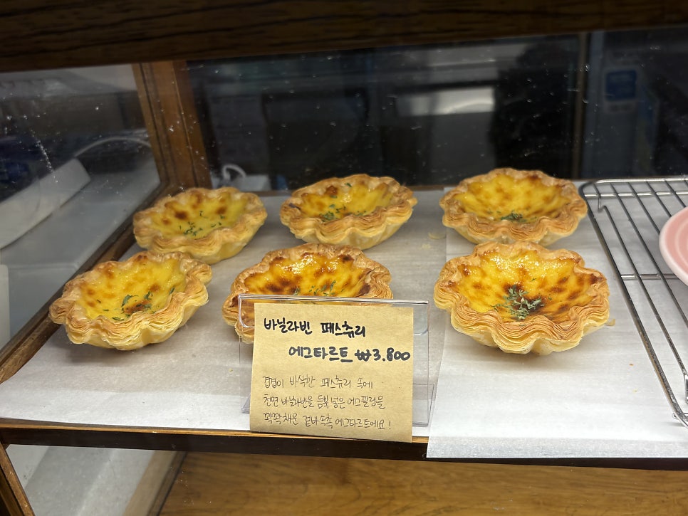 녹앤모어커피하우스 사진 5