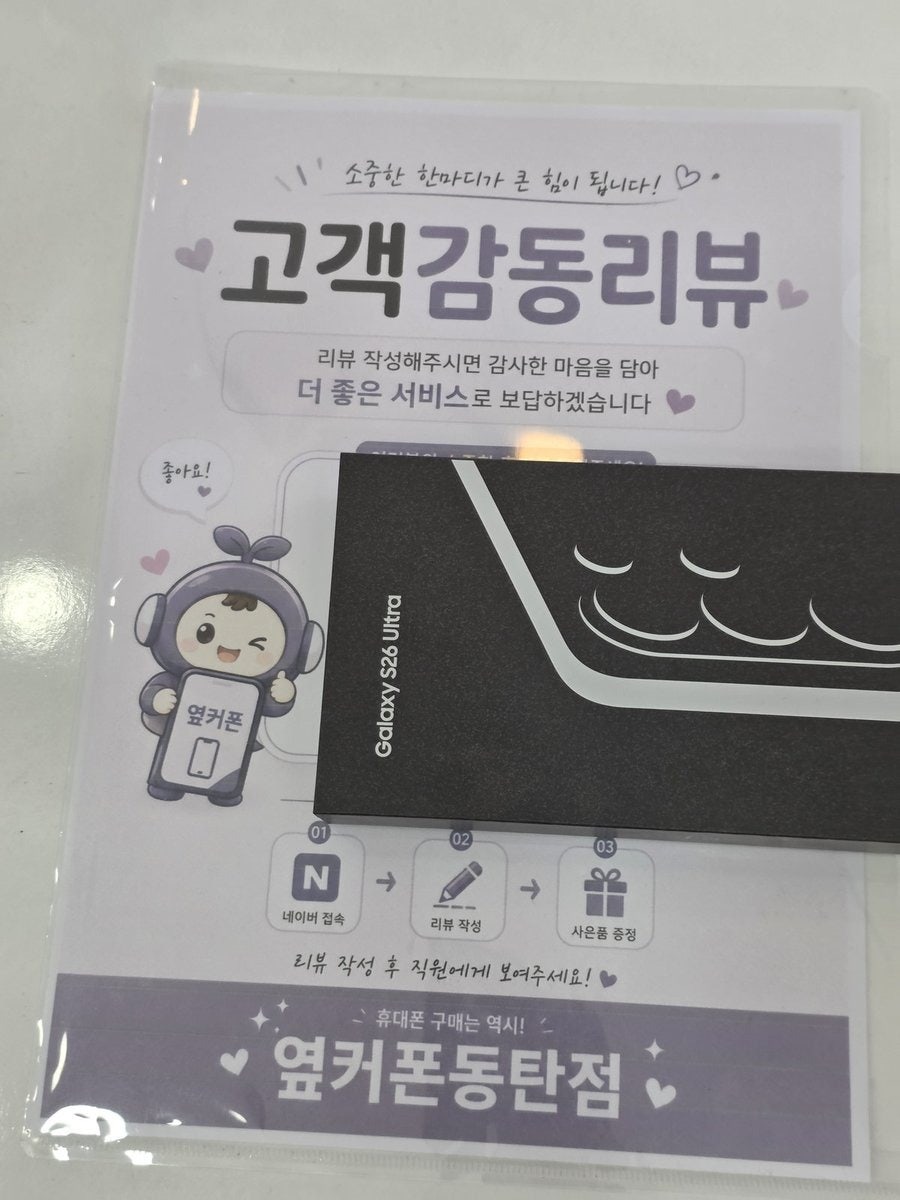 성지 사진 6