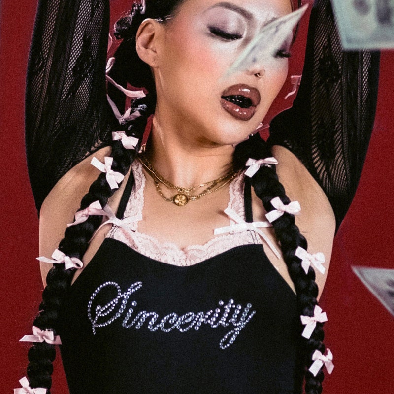 날 꺾으려고 한다면 SAILORR - SINCERITY 가사해석