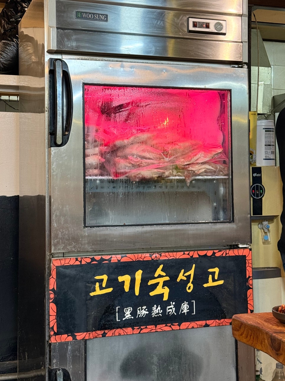 골목흑돼지 동묘점 사진 6