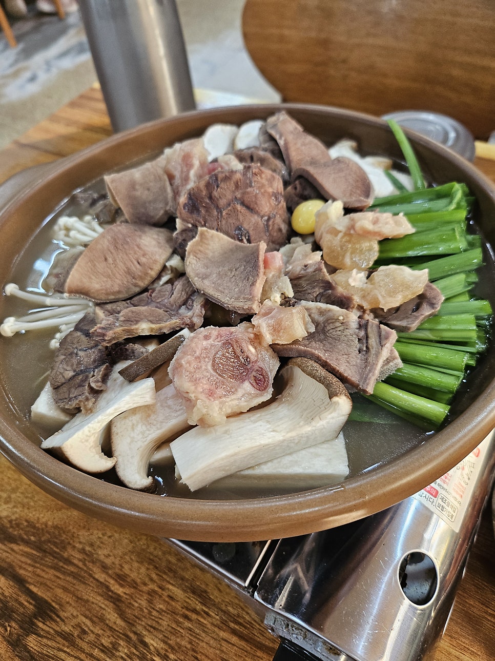Yangpyeonghaejangguk Seolakjeom photo 6