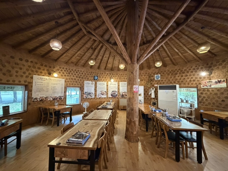황토마을 사진 5