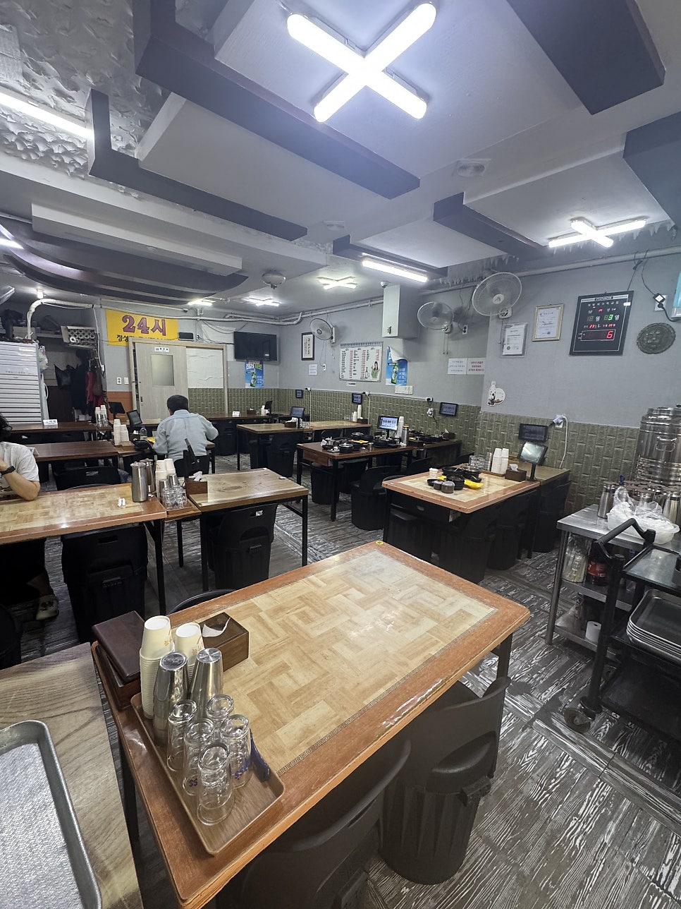 장수국밥 사진 3