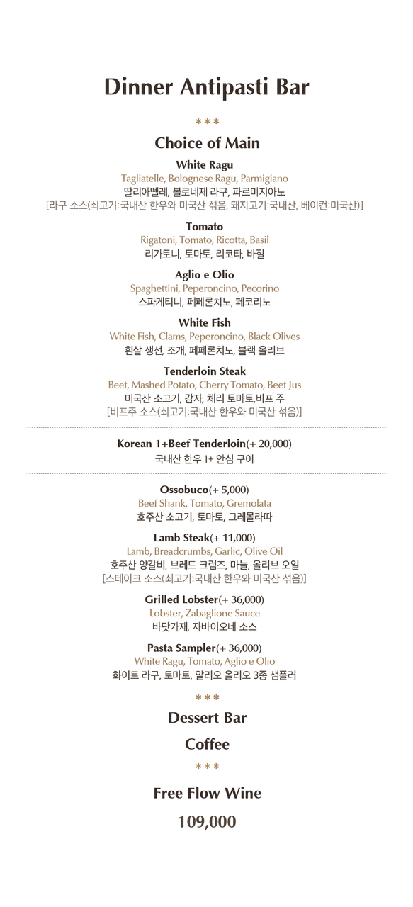 워킹온더클라우드 사진 3
