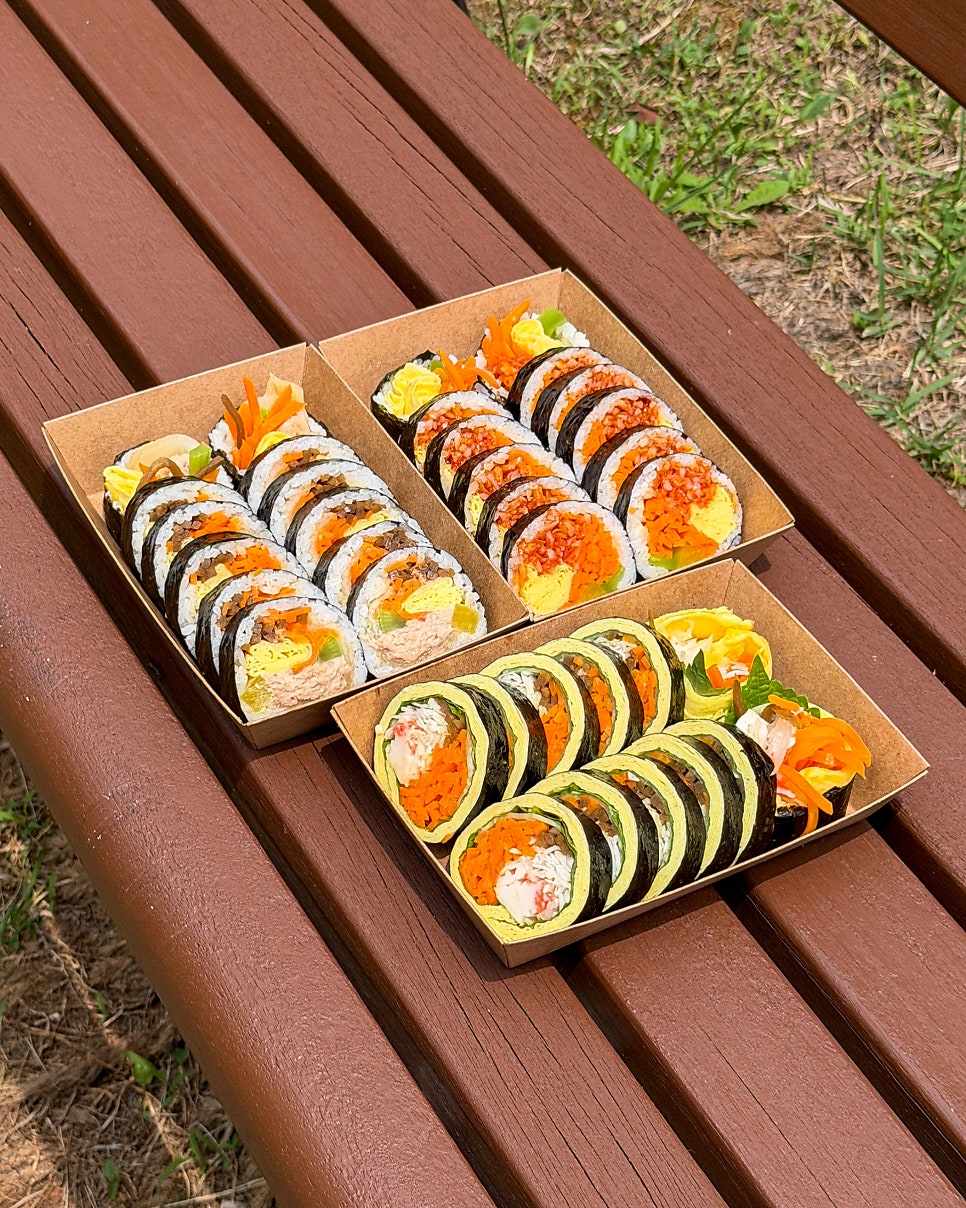후하게김밥 사진 2