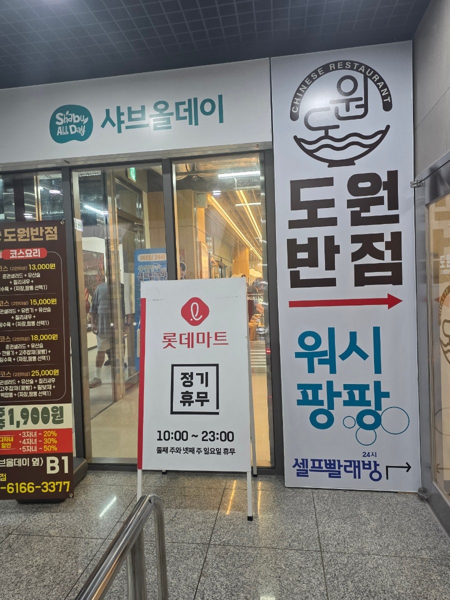 대박 사진 3