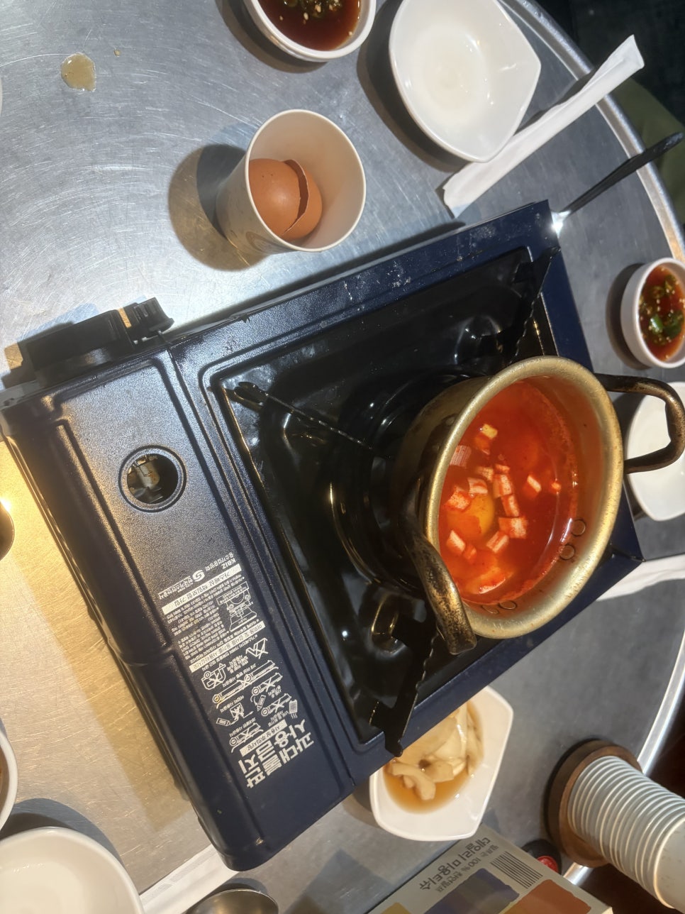 미쵸곱창 성남종합시장점 사진 6