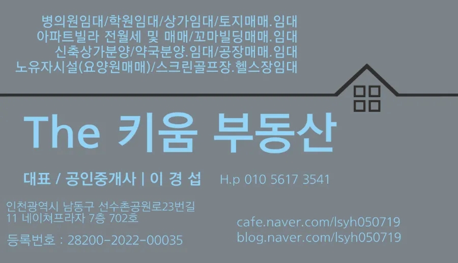예정 사진 2