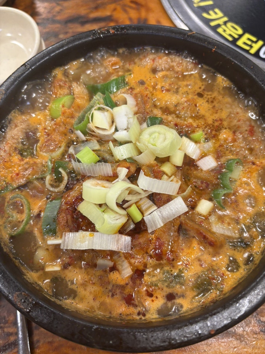 새말해장국 사진 5
