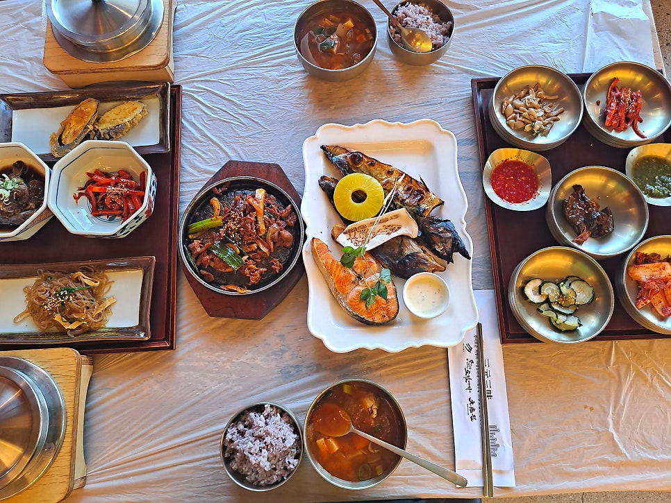 도감어가 사진 1