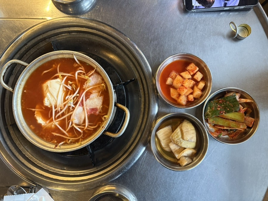 봉열소곱창 사진 6
