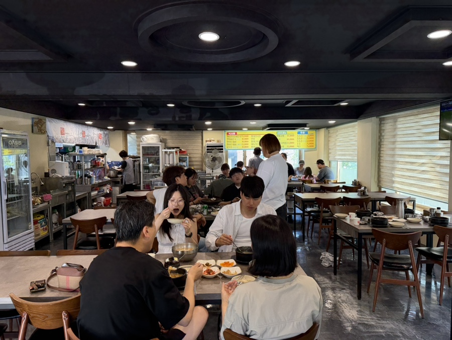 서해황태전문점 사진 3