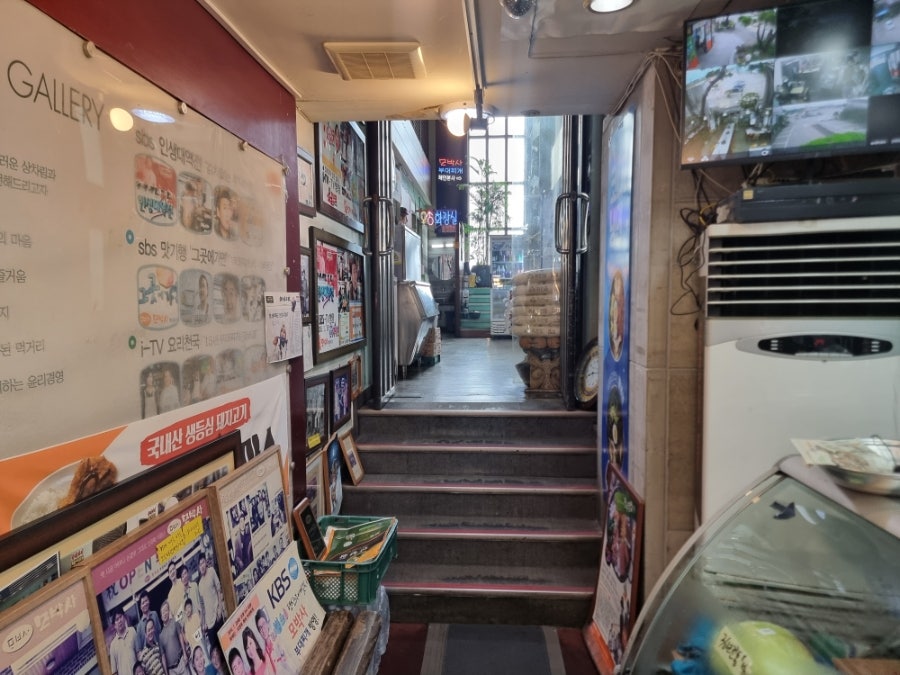 모박사부대찌개 본점 사진 5