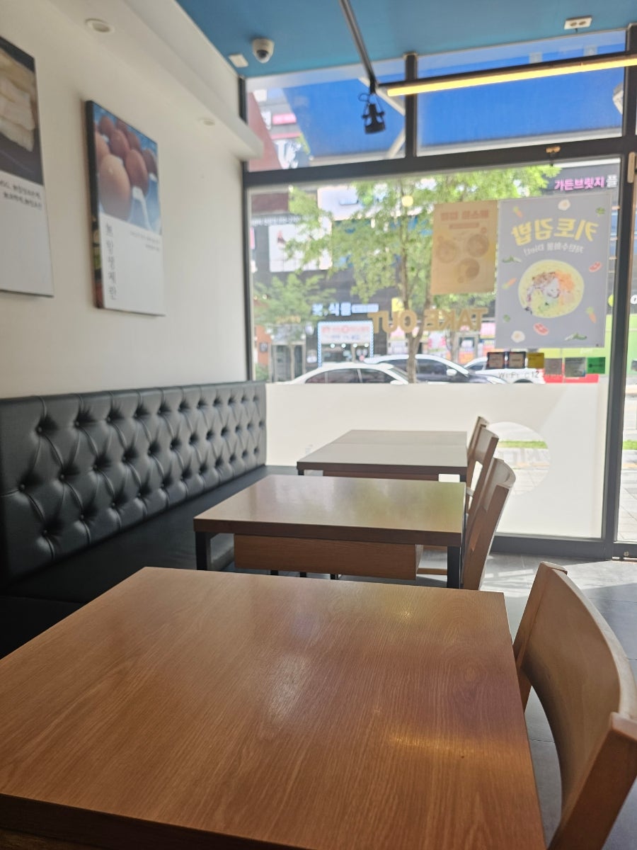 신나라바른김밥 사진 2