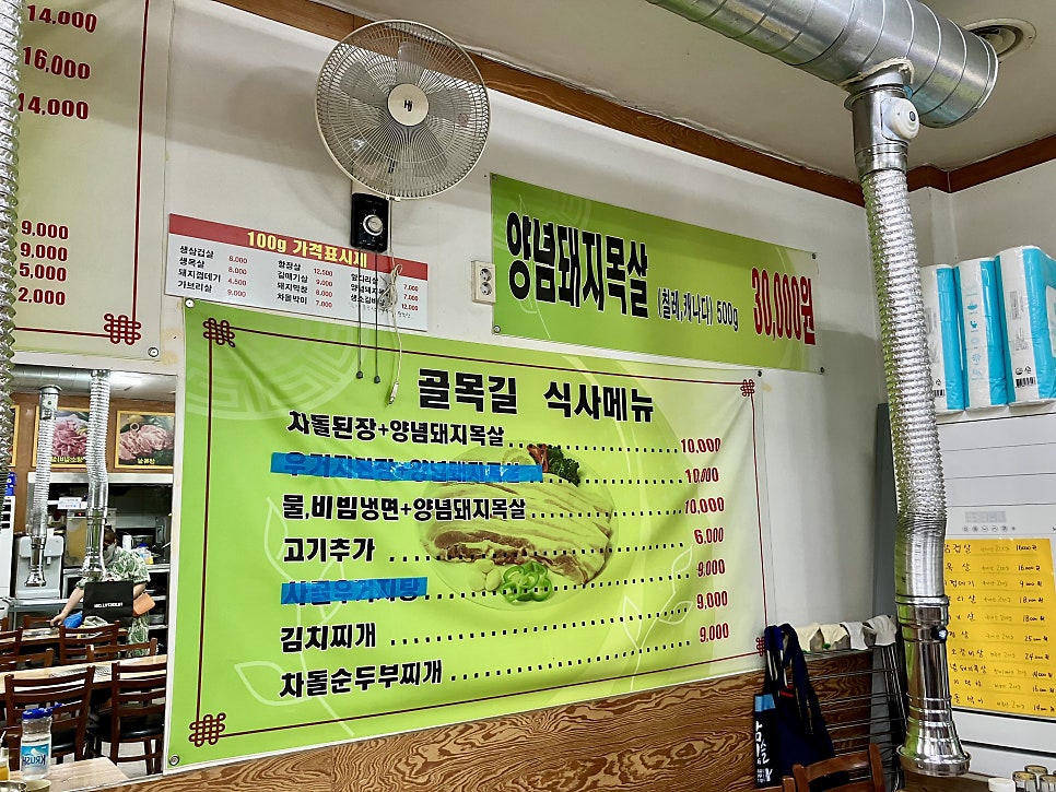 골목길 사진 5