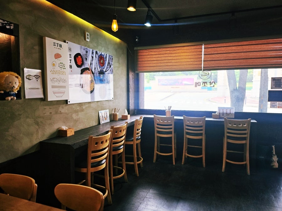 산쪼메 광주대점 사진 6