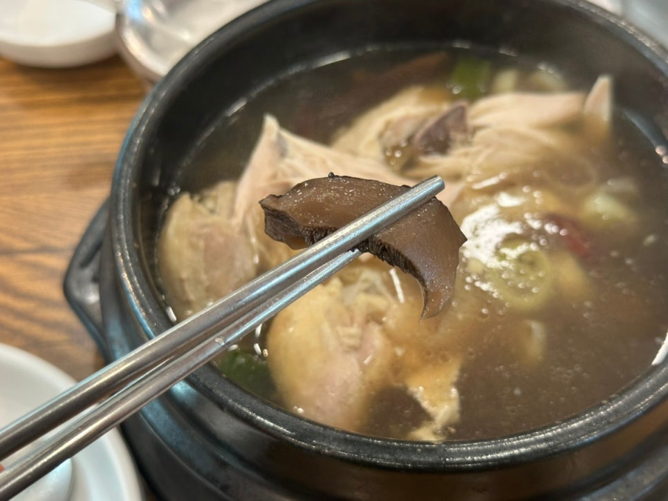 당산마루 능이버섯삼계탕 사진 5