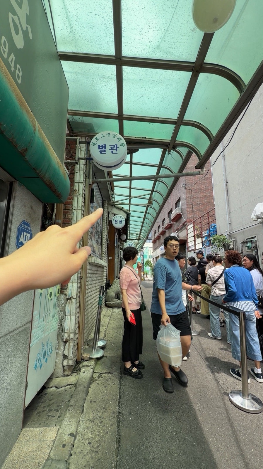 원조호수삼계탕 본점 사진 5