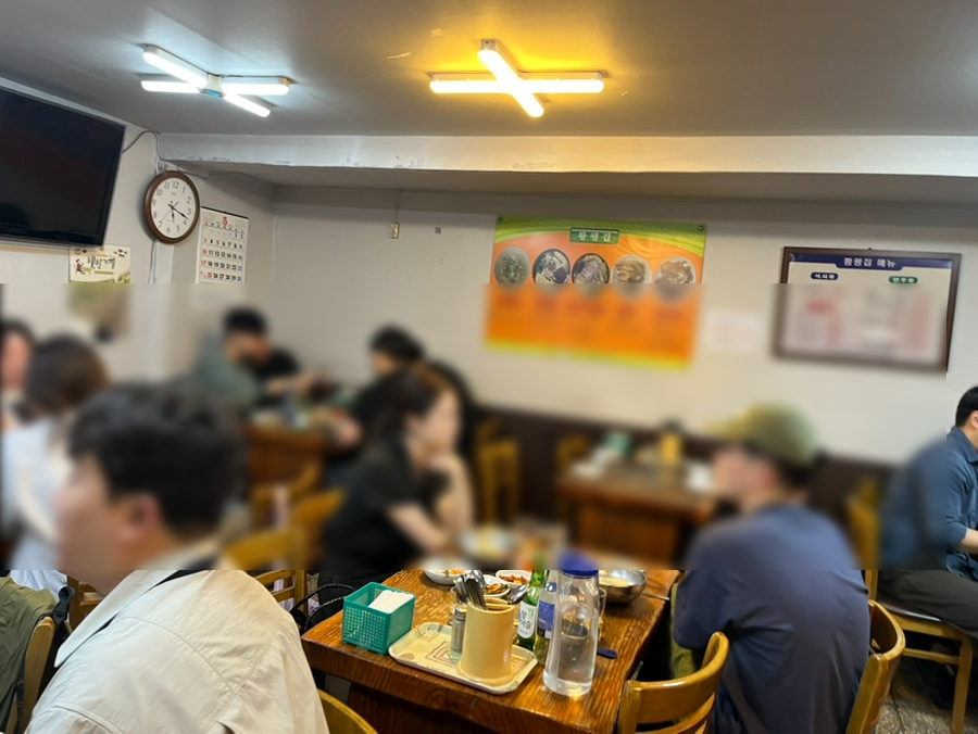 황평집 사진 4