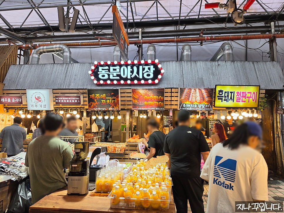 사랑분식 사진 2