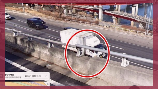 <b>성수대교</b> 안전 논란, <b>서울시</b>와 시민의 불안감 갈등 속 진실은?