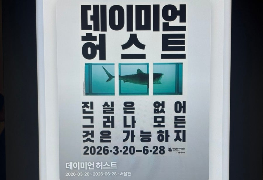 깡통만두 사진 1