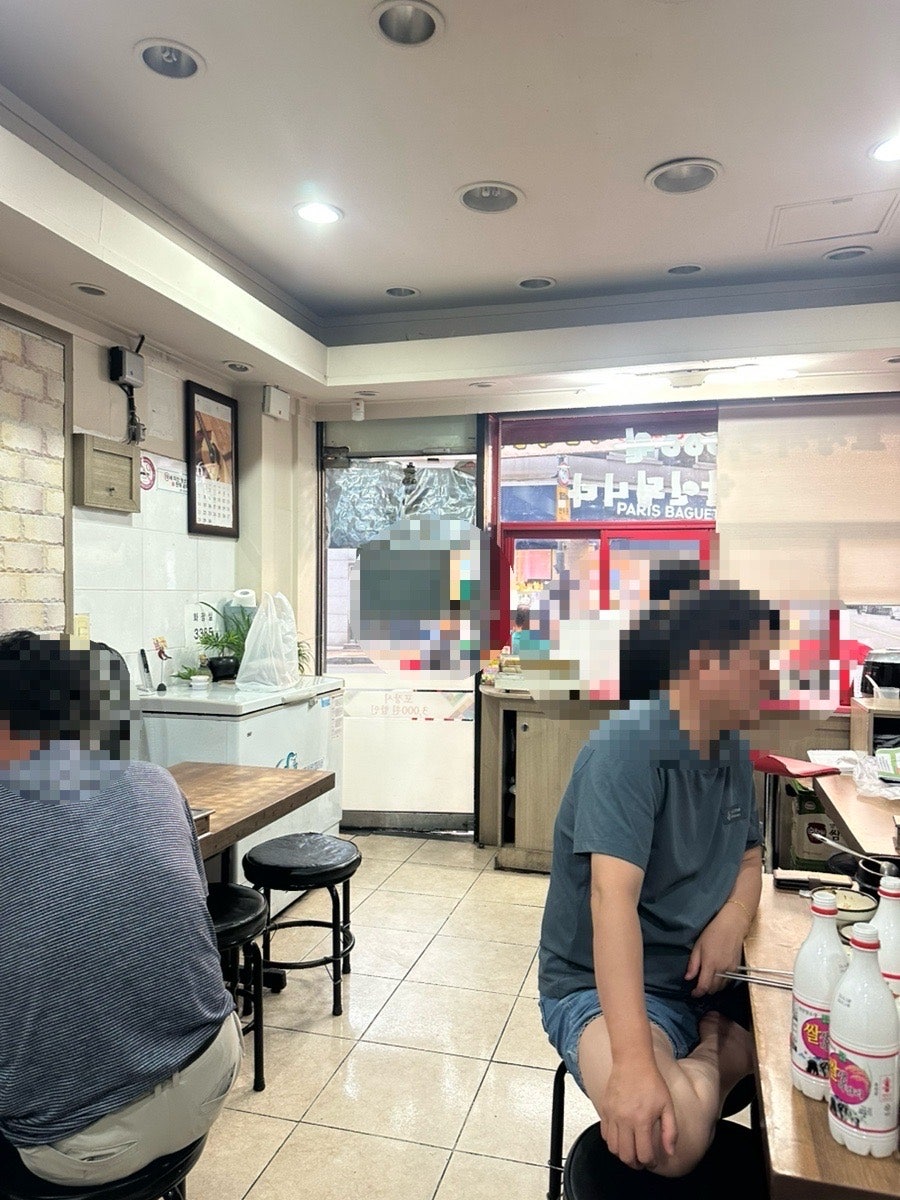 천안유황족발 사진 3