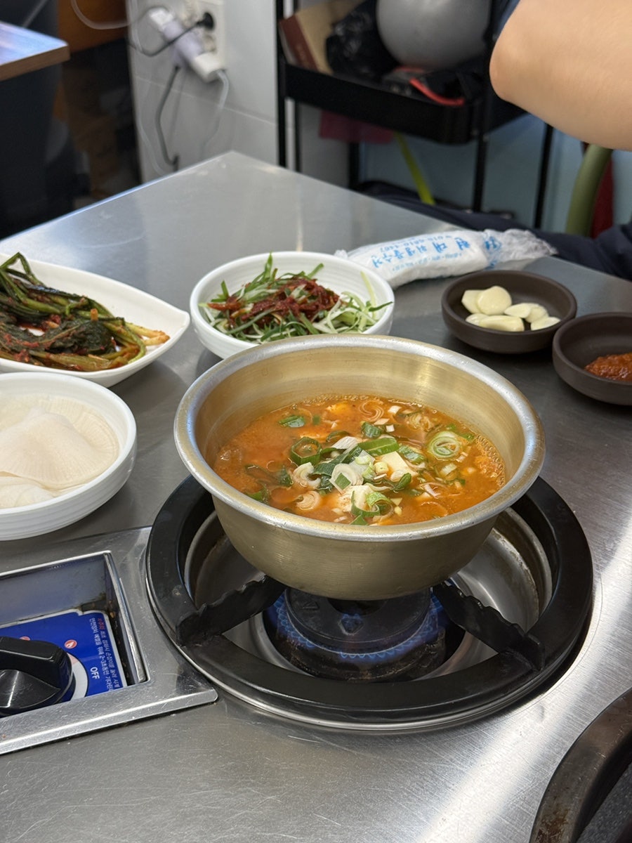 장수투가리 사진 4