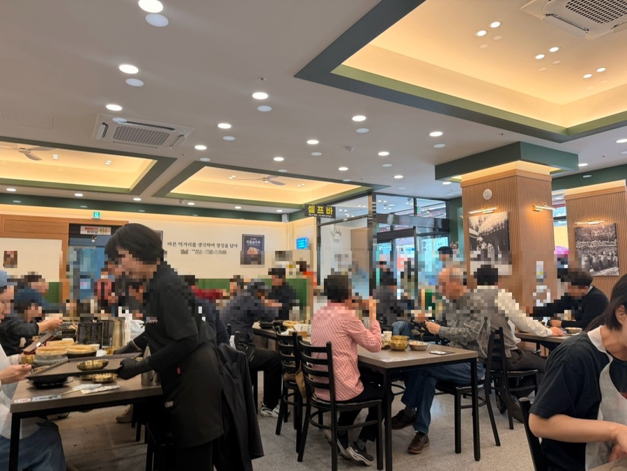 완뚝순두부 안락점 사진 6